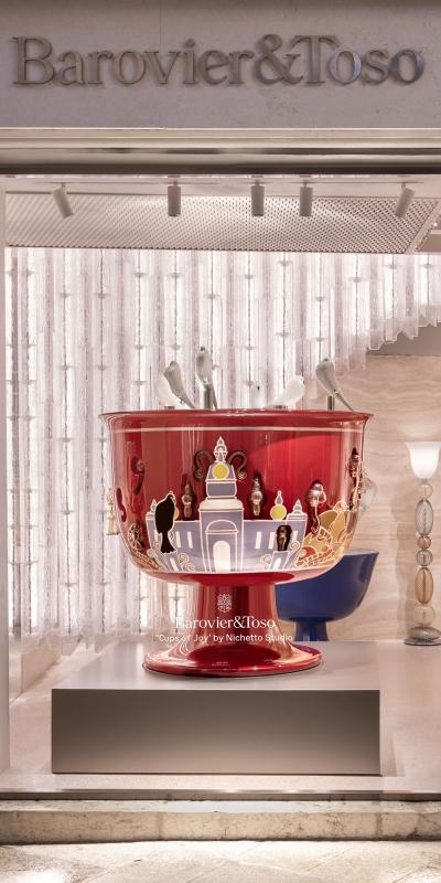 00_bt_venice_boutique_cups_of_joy_by_nichettostudio.jpg