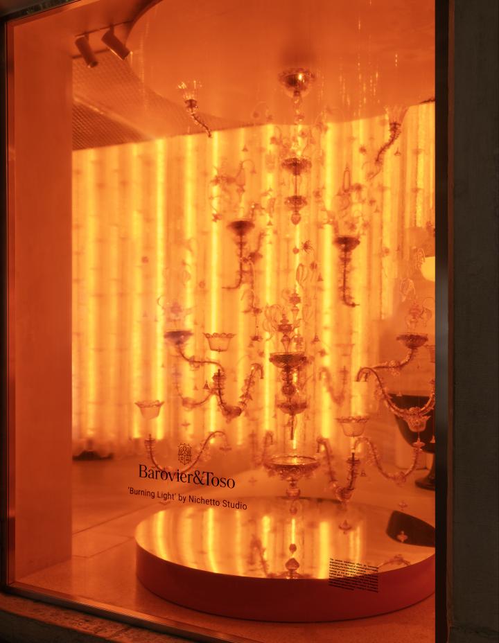 Venice_Boutique_Burning_Light