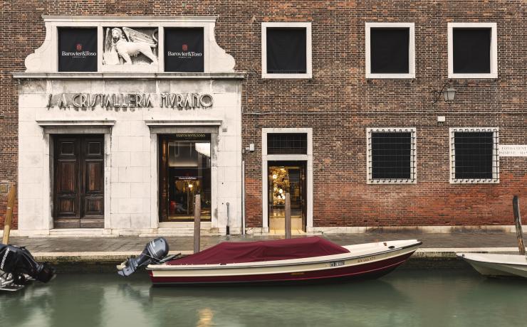 palazzo-baroviertoso_murano.jpg