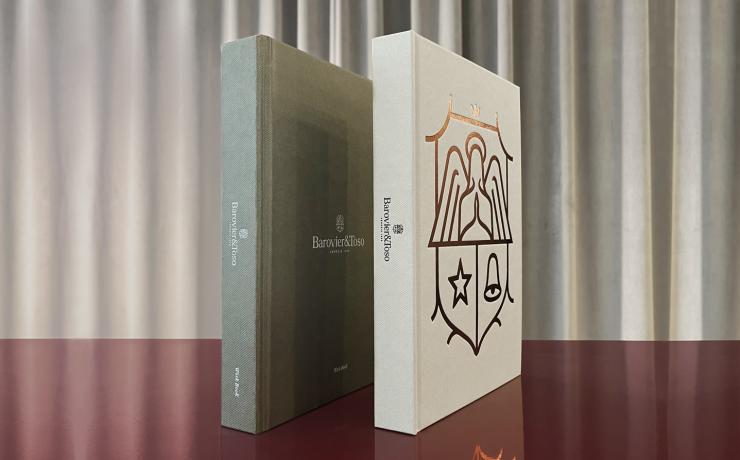 carosello-cataloghi-2023