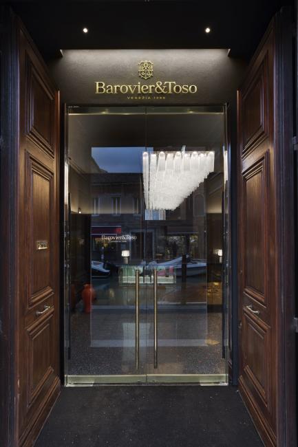 Experience_Palazzo Barovier&Toso_Entrance.jpg